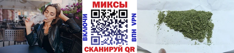 БУТИРАТ 1.4BDO  МЕГА ССЫЛКА  Буй  дарнет шоп 