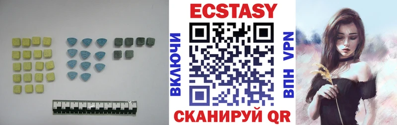 как найти закладки  kraken рабочий сайт  ЭКСТАЗИ 300 mg  Буй 