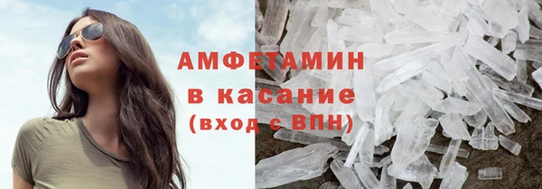 дистиллят марихуана Верхний Тагил