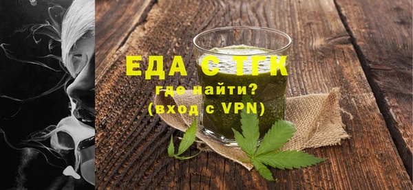 мяу мяу мука Верхнеуральск