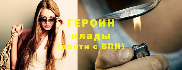 дистиллят марихуана Верхний Тагил