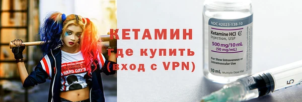 мяу мяу мука Верхнеуральск