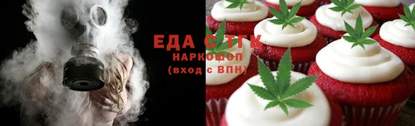мет Бугульма