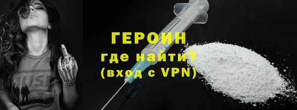 мяу мяу мука Верхнеуральск