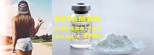 мет Бугульма