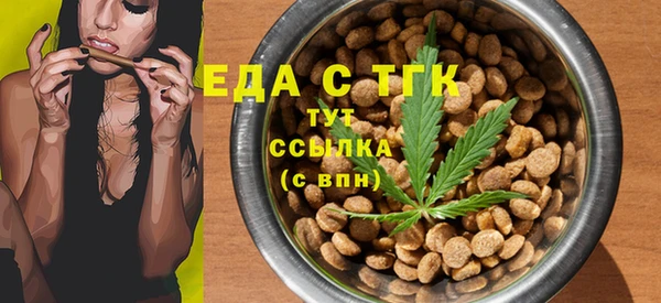 дистиллят марихуана Верхний Тагил