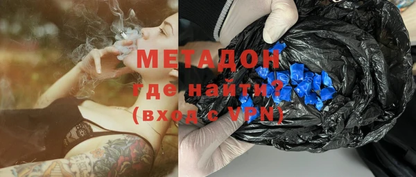 мет Бугульма