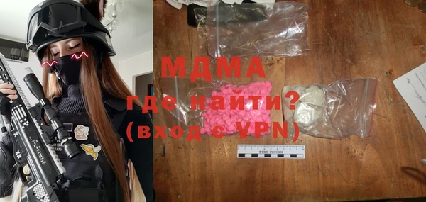 мет Бугульма