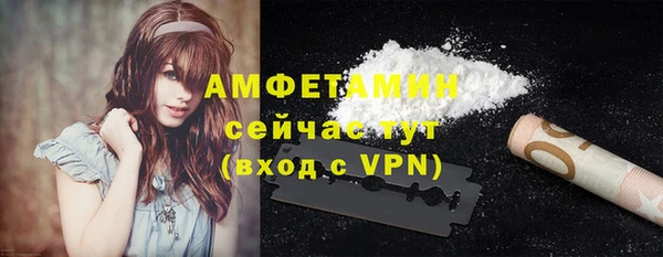 прущие крисы Бронницы