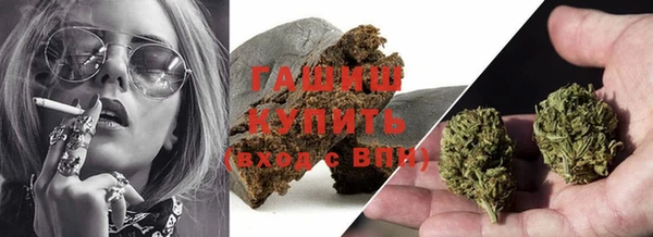 мет Бугульма