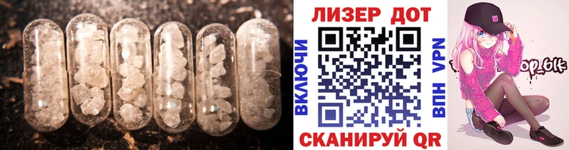 ЛСД экстази ecstasy  ссылка на мегу маркетплейс  Буй 