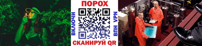 Метамфетамин Methamphetamine  Буй 